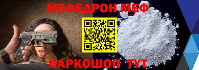 МДМА Берёзовский