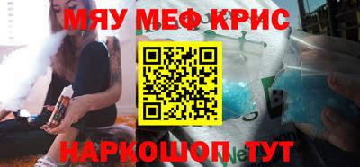 дмт Бийск