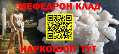 МДМА Берёзовский
