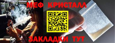 МДМА Берёзовский