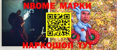 МДМА Берёзовский
