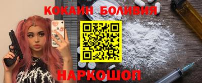 МДМА Беслан