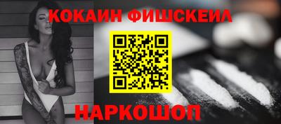 МДМА Беслан