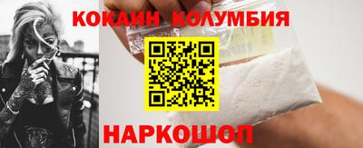 дмт Бийск