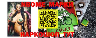 МДМА Берёзовский