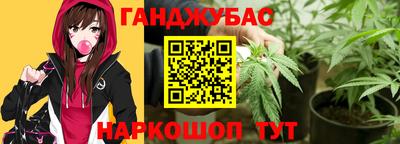 МДМА Берёзовский