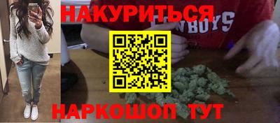МДМА Берёзовский