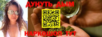 МДМА Беслан