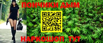 МДМА Берёзовский