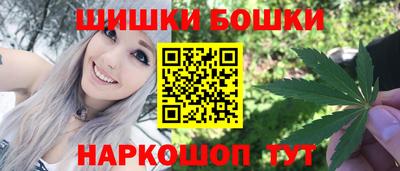 МДМА Беслан