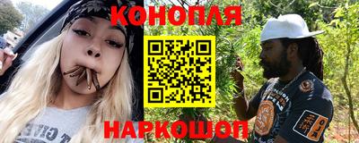 МДМА Беслан