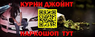 МДМА Беслан