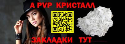 МДМА Берёзовский