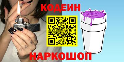 МДМА Берёзовский