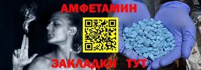 МДМА Берёзовский