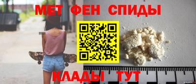 МДМА Берёзовский