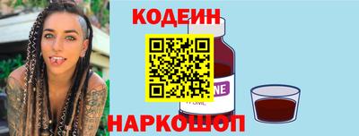 МДМА Беслан