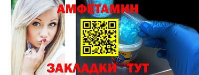дмт Бийск