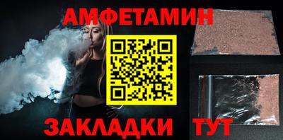 МДМА Берёзовский