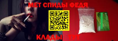 дмт Бийск