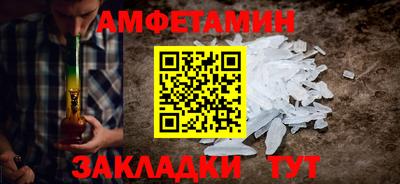 МДМА Берёзовский