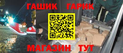 МДМА Берёзовский
