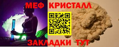 МДМА Берёзовский